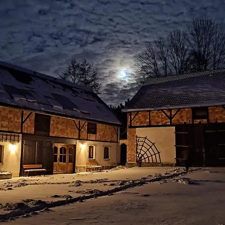Jesionowka Фермерский дом