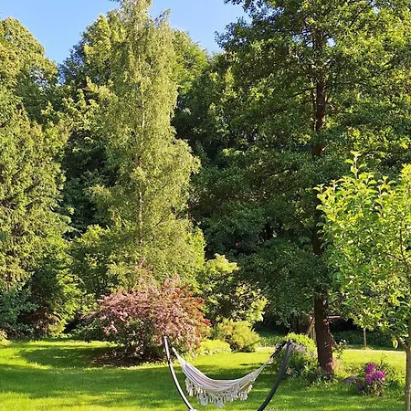 农家乐 Jesionowka *